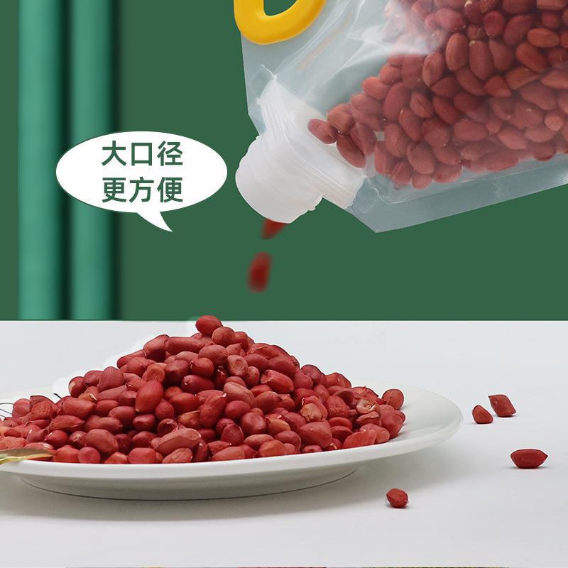 Túi đựng thực phẩm trong suốt kín hơi túi bảo quản thực phẩm đồ khô có thể tái sử dụng Leos