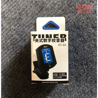 Máy Lên Dây đàn guitar ukulele violin Tuner ET-33