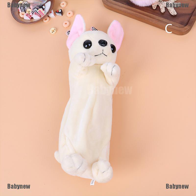 Bút Chó Nhồi Bông Dễ Thương