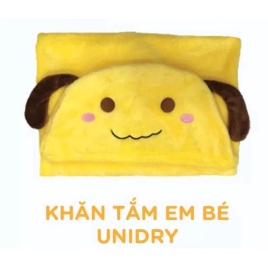 Khăn choàng tắm có nón cho bé (quà Unidry)