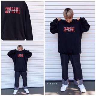 [SWEATSHIRT] SUPR*ME 1994 - BAEKHYUN (EXO)