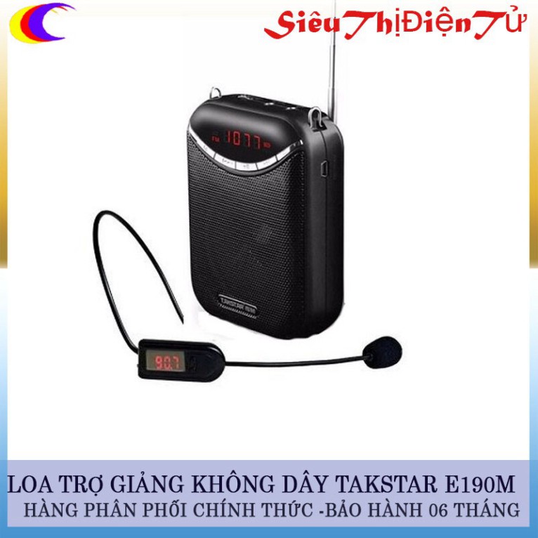 MÁY TRỢ GIẢNG KHÔNG DÂY TAKSTAR E190M Đen ♥️♥️