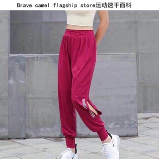 Quần Jogger xẻ ống
