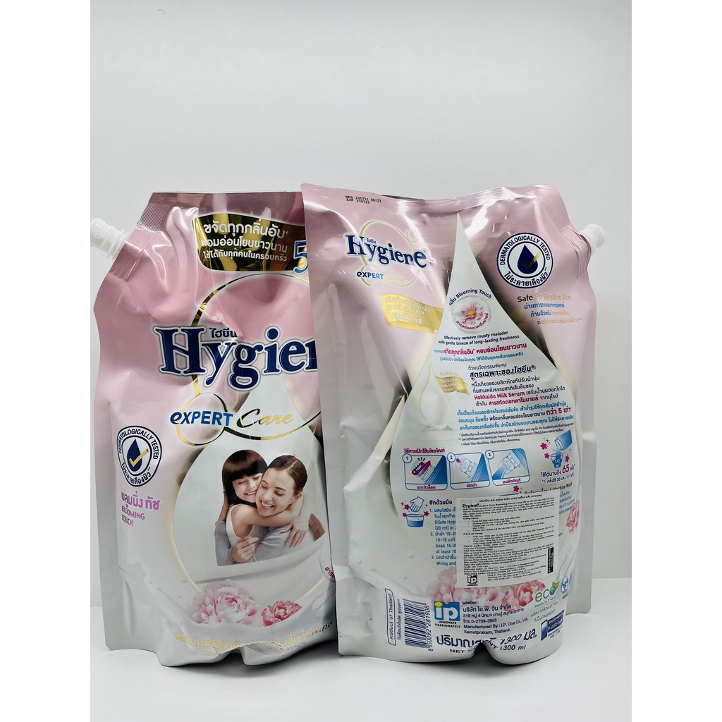 Mẫu mới 2022 - Nước xả vải Hygiene Thái Lan đậm đặc lưu hương lâu hơn (Túi) 1150ml tem phụ đầy đủ - moctra251219