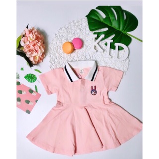 Phụ kiện chụp ảnh quần áo trẻ em—Sét chữ KID gỗ trắng cao cấp