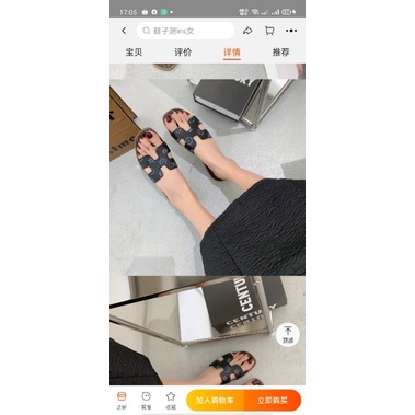 DÉP NỮ THỜI TRANG QUAI NGANG(kèm ảnh thật)