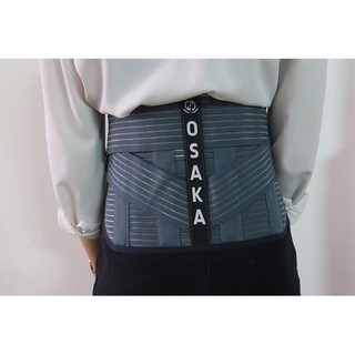Đai lưng hỗ trợ điều trị cột sống lưng thoát vị, thoái hóa cao cấp Osaka