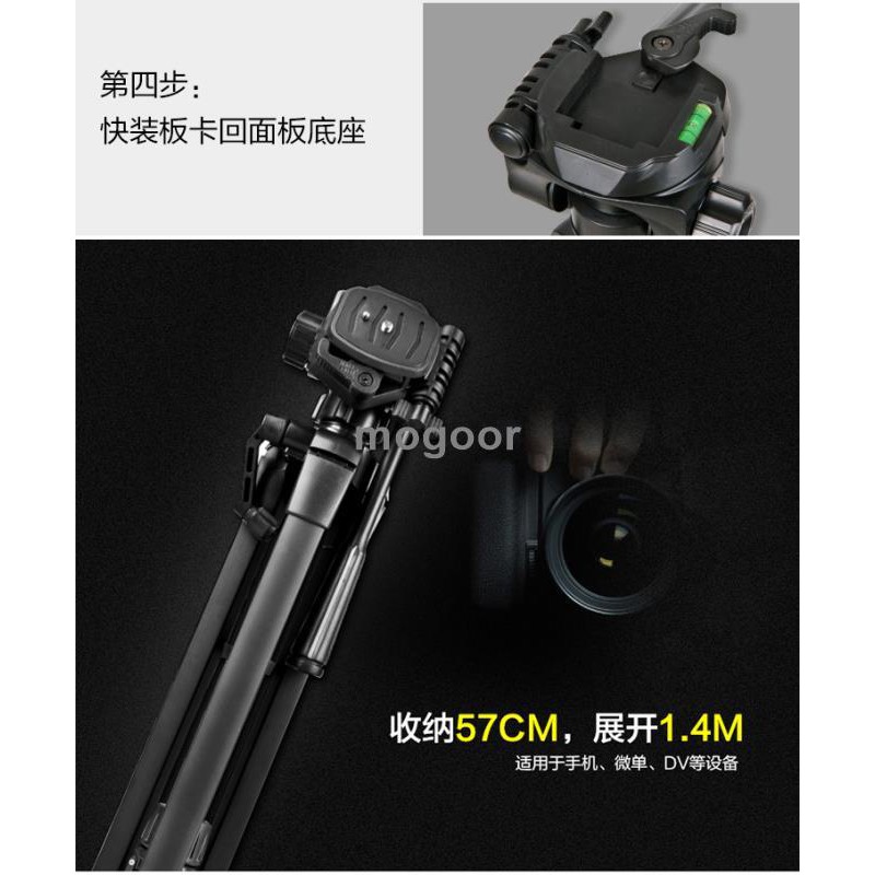 Bao Da Cho Máy Ảnh Fujifilm Xt10 Xt20 Xa10 Xa20 Xt2 Xt3 Xt100