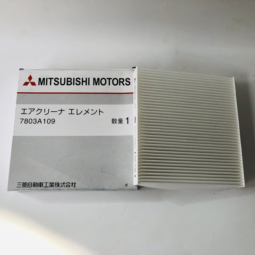 Lọc gió điều hoà Mitsubishi Outlander MSP: 7803A004 / 7803A109