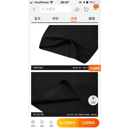 Áo phông nelly heybig sale (có sẵn) 19 camping adventure