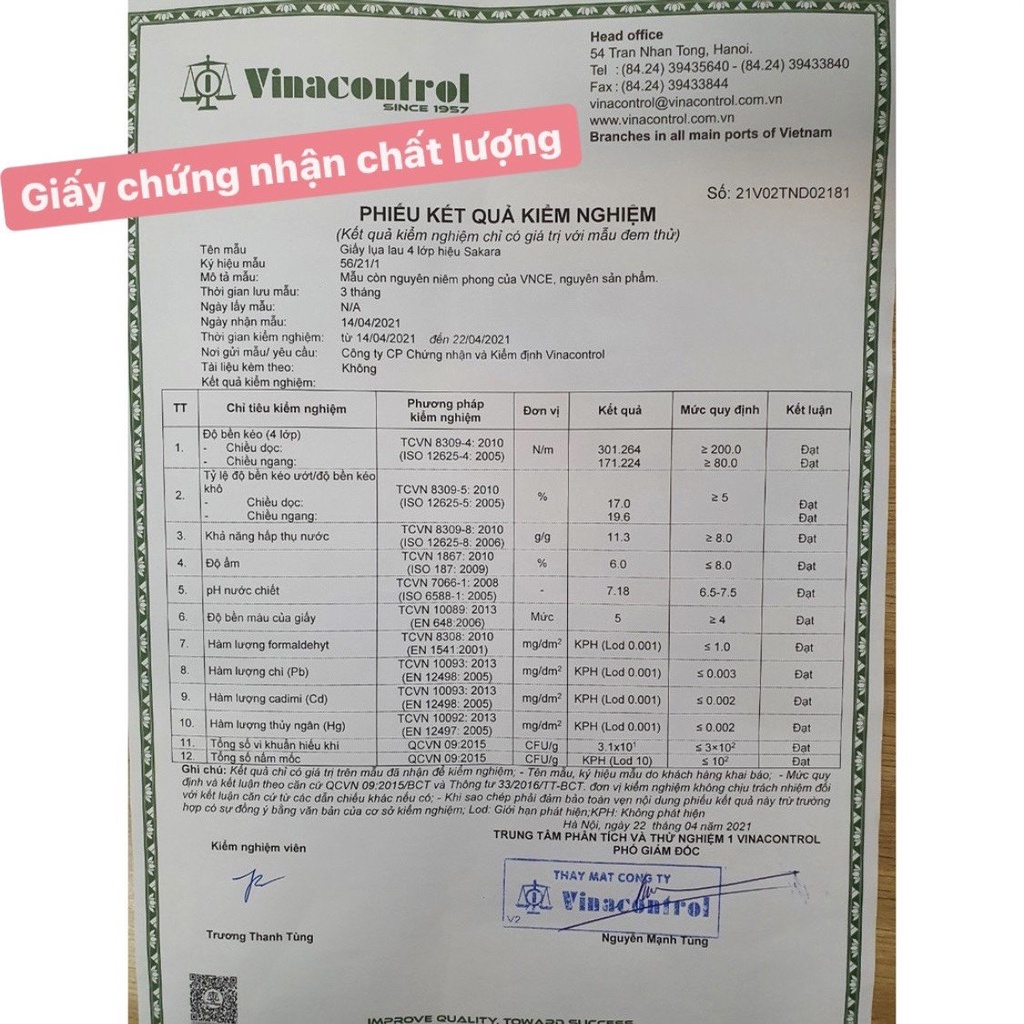 Giấy ăn gấu trúc Sipiao, Sakara hàng chuẩn Nội địa Trung Quốc