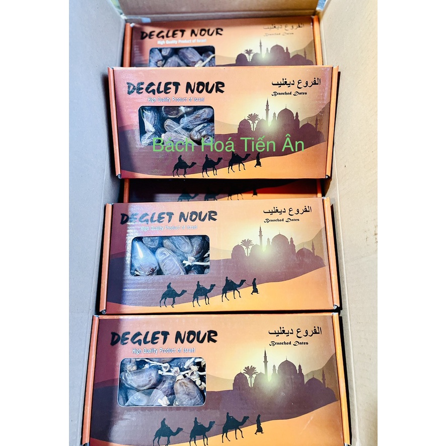 Chà Là Nguyên Cành Deglet Nour Israel Hộp 500g (Mẫu Mới 2022) Nhập chính hãng