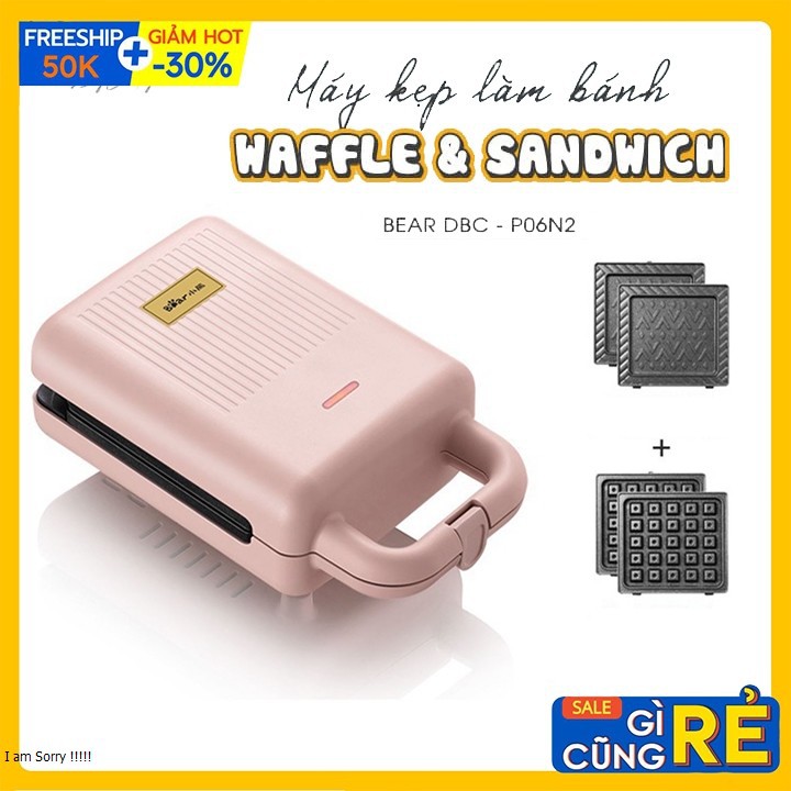 [Mã ELHADEV giảm 4% đơn 300K] Máy làm bánh waffle tổ ong, kẹp nướng bánh mì, ốp la trứng đa năng Bear