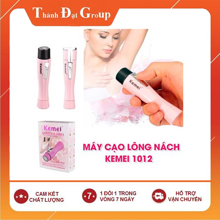 MÁY CẠO LÔNG NÁCH KEMEI KM-1012