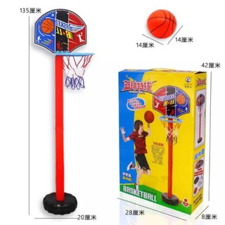 [HPTOYS] Set bóng rổ cho bé( Kèm bóng và bơm)