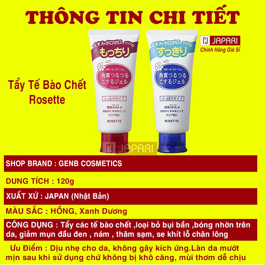 Tẩy Da Chết Rosette Peeling Gel NHẬT CHÍNH HÃNG - Gel Tẩy Tế Bào Chết Mặt Rosette Cho Da Dầu Mụn, Khô Japari