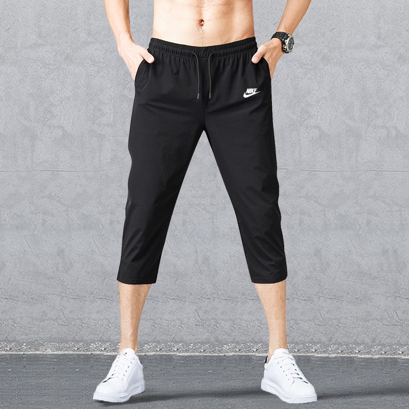 Seluar Quần jogger lelaki quý seluar Ba lelaki Bằng Lụa Lạnh Cho Nam