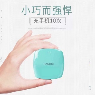 Sạc dự phòng Handic 20000mah