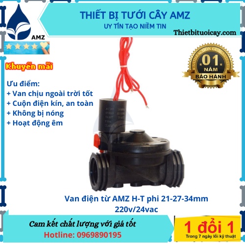 Van điện từ ngoài trời AMZ H-T phi 27mm (24-220VAC) - van điện thường đóng - van một chiều