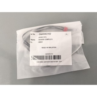 Sensor Cảm biến Máy lạnh Panasonic - CS-C...GKH#CS-PC..DKH