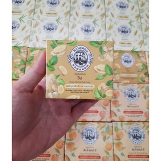 Combo 3 cục xà phòng handmade Panakon Thái Lan