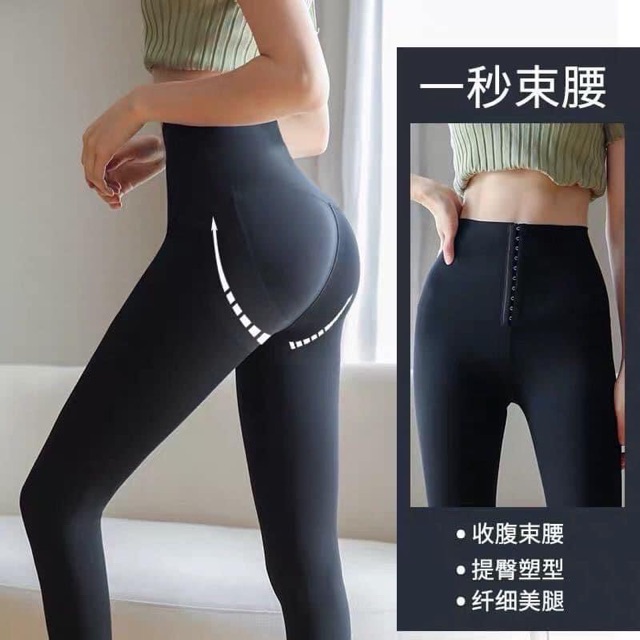 Quần Cạp Cao Gen Bụng Nâng Mông Co Dãn | BigBuy360 - bigbuy360.vn