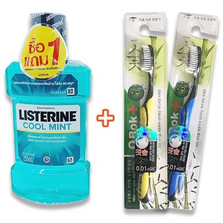 [ Combo 3 món ] 2 Bàn chải than tre Hàn Quốc + Nước Súc Miệng LISTERINE 250ml Thái Lan, Hạn sử dụng 24 tháng