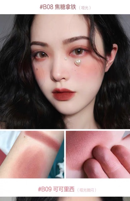 Má hồng nội địa Trung Dear Loyea có gương | BigBuy360 - bigbuy360.vn