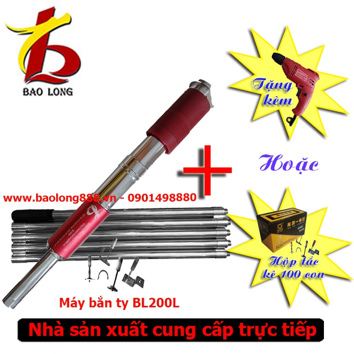 Máy bắn ty Bảo Long BL200L, phân khúc tầm trung, giá hợp lý**Liên hệ để được giá tốt**