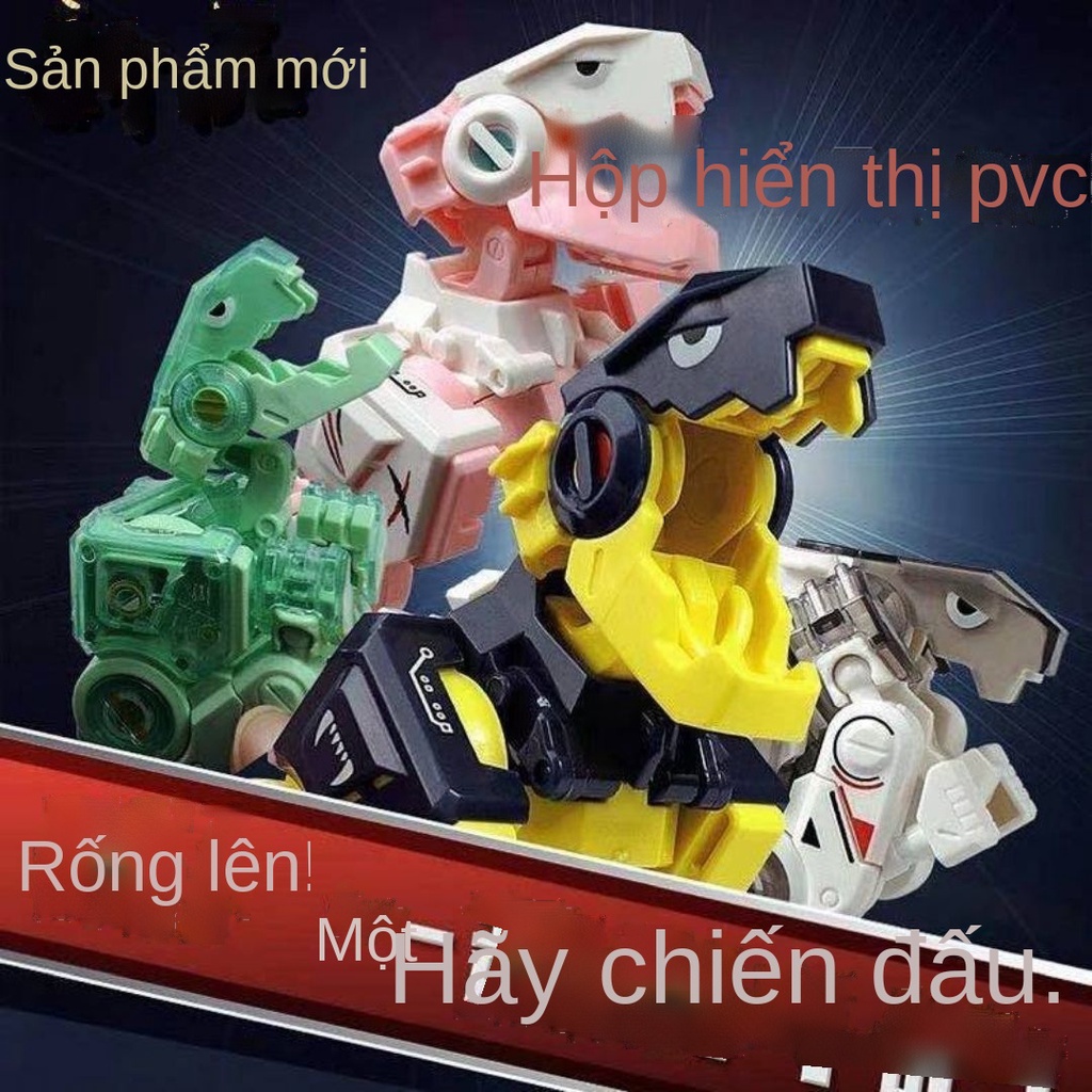 OĐồ chơi giáo dục trẻ em khủng long biến dạng mô phỏng cổng quái thú mech trò thủy triều làm bằng tay Khối lập phương Ru