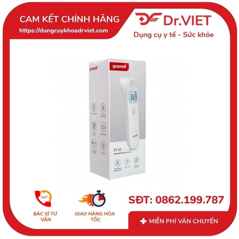 NHIỆT KẾ HỒNG NGOẠI YUWELL YT-1C CHÍNH HÃNG - HOẠT ĐỘNG ỔN ĐỊNH VỚI ĐỘ CHÍNH XÁC CAO, THỜI GIAN CHO KẾT QUẢ NHANH-DRVIET