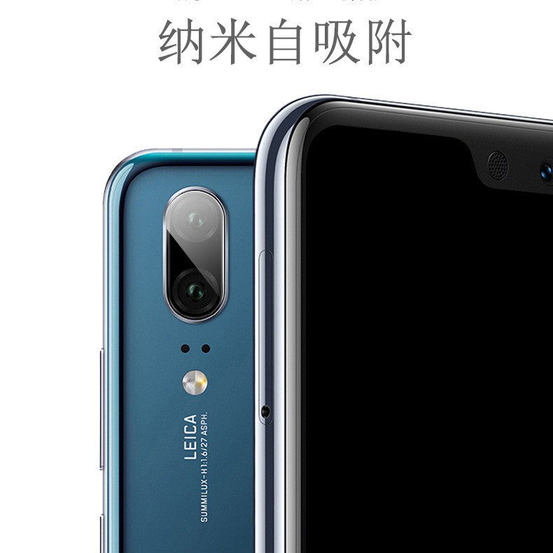 Kính Cường Lực Camera Huawei P30 P30 Pro Nova 3i/3 Nova 4 Nove 4E Nova 5 Y7Pro(2019) Y6Pro(2019)