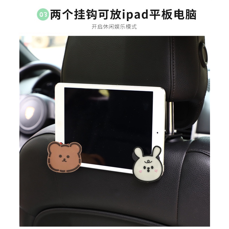 Móc treo đồ sau ghế ô tô dễ thương tiện dụng, Móc treo hoạt hình 3D mini sau lưng ghế xe hơi