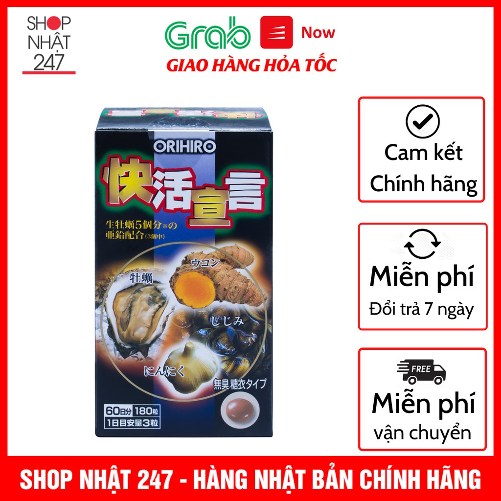 Tinh Chất Hàu Tươi, Tỏi, Nghệ Orihiro 180 Viên Nhật Bản