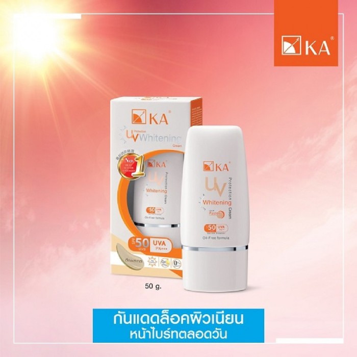 [ Tặng kèm son dưỡng môi không màu ] Kem chống nắng KA UV Whitening Cream 15g