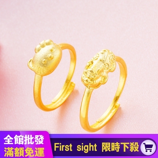 Đen Nhẫn Mạ Vàng 24 K Hình Mèo Kitty Xinh Xắn Cho Nữ