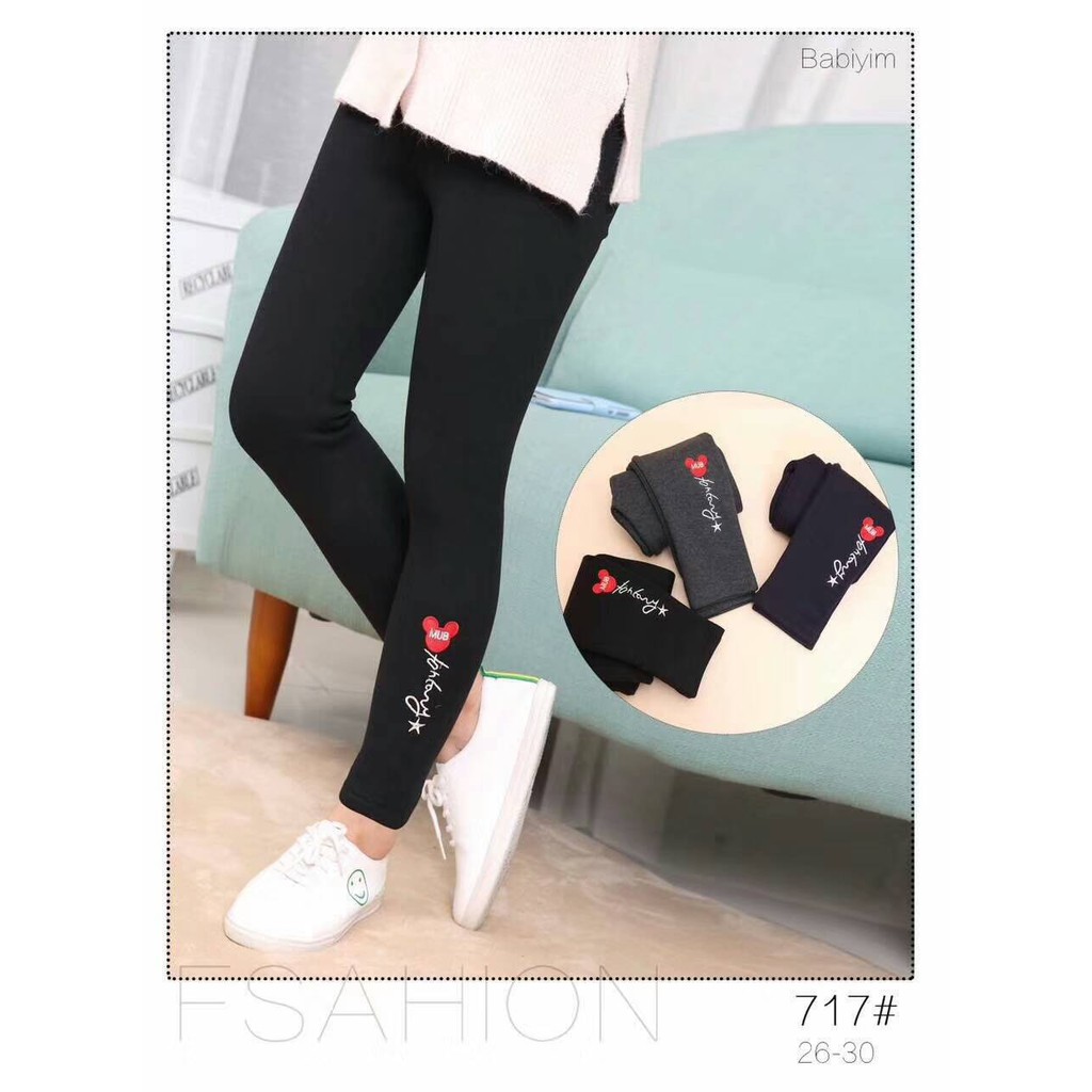 COMBO 2 QUẦN LEGGING BÉ GÁI SIZE 10-26KG (MÀU NGẪU NHIÊN)