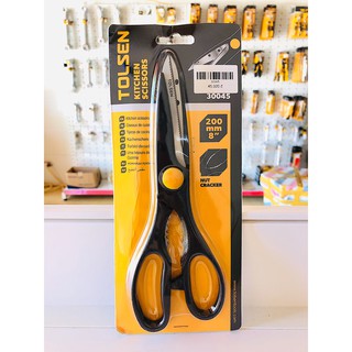 Kéo làm bếp 8” Tolsen 30045