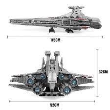 Star Wars - Mould King 21005