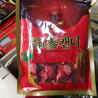 Kẹo Sâm Hàn Quốc