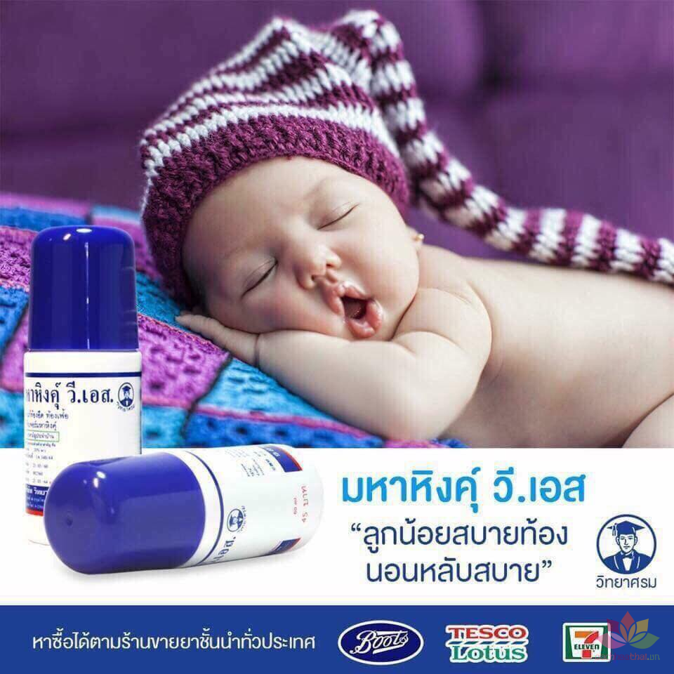 ṫhuốc lăņ ġiảm chứng đầy bụnǥ khó tiêu (Thái Lan)