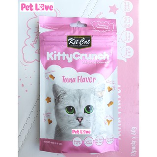 THỨC ĂN CHO MÈO KIT CAT (6 VỊ KHÁC NHAU)