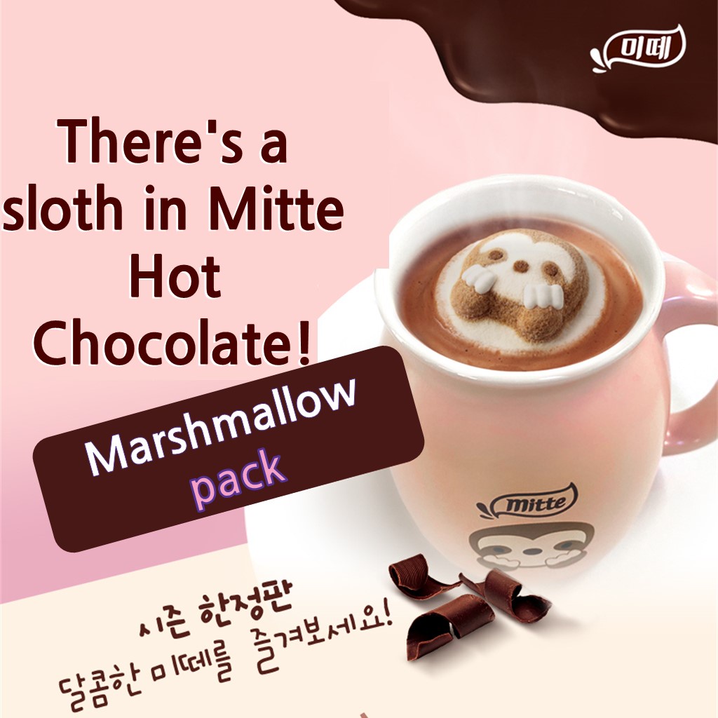 KOREA [Mitte] Kẹo dẻo Bột cacao sô cô la 30 g X 10 vị ngọt