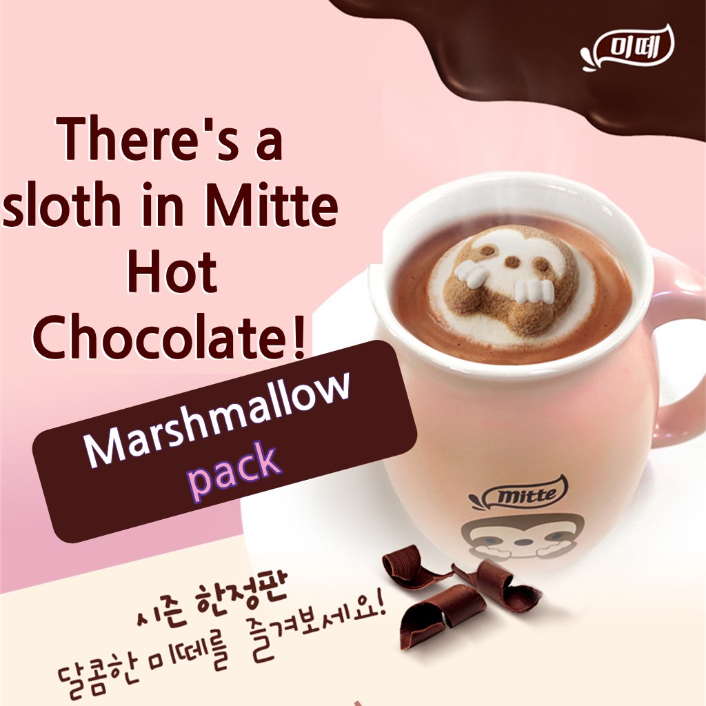 KOREA  Kẹo dẻo Bột cacao sô cô la 30 g X 10 vị ngọt