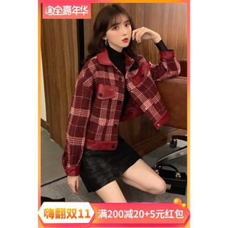 Set dạ kẻ sọc hàng quảng châu order