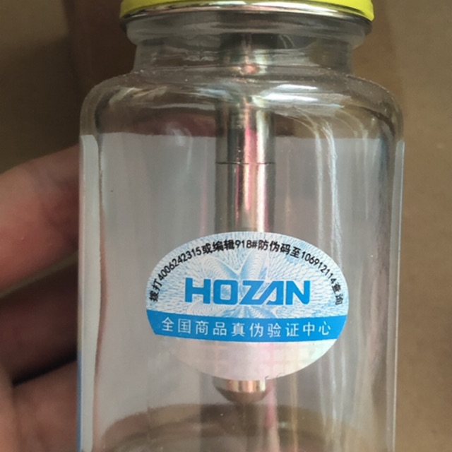 BÌNH ĐỰNG XĂNG THUỶ TINH (110ml)