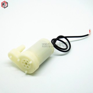 Bơm chìm mini 3V 5V - Bơm đứng