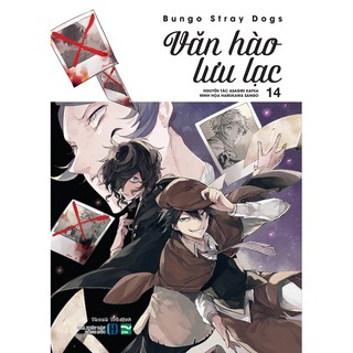 Truyện tranh Văn hào lưu lạc - Tập 14 - Tái bản 2021 - Bungo Stray Dogs - IPM