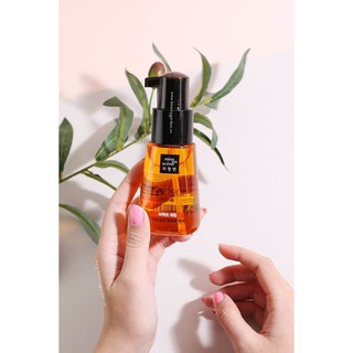 Tinh chất dưỡng tóc Miseen Scène Perfect - 70ml