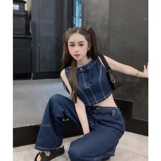 Set bò áo cổ ngang mix quần ống xuông